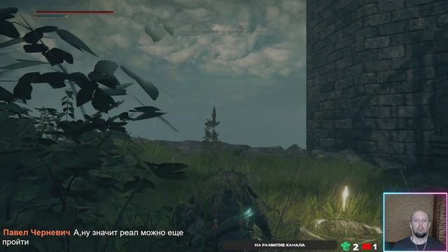ПОМОЩЬ СЛЕПОЙ БЕЖЕНКЕ -R13- Elden Ring #6 смотреть онлайн