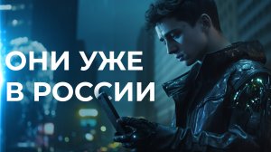 Как инвалидов без руки превращают в киборгов. Невероятное перевоплощение.