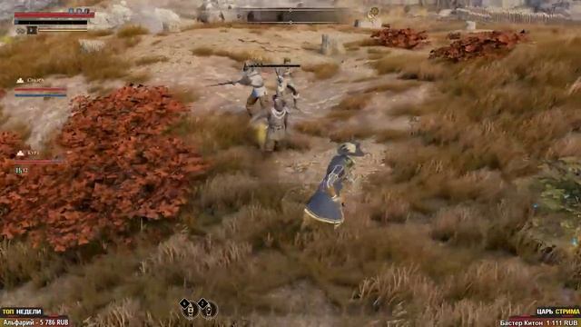 ТОПОВОЕ СНОТВОРНОЕ ! • GreedFall #1 смотреть онлайн