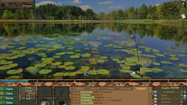 Давайте поиграем в Fantastic Fishing №4