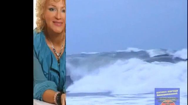 Ода Любви. По книге Натальи Правдиной. смотреть онлайн