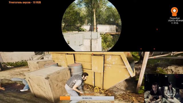 Продолжаем прохождение A Way Out #4 смотреть онлайн