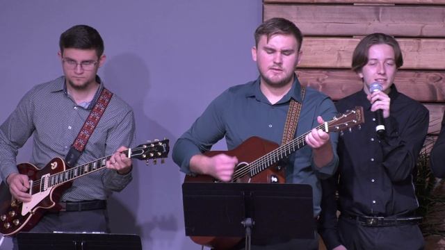 Дух Святой Приди смотреть онлайн