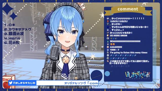 Suisei sings unravel смотреть онлайн