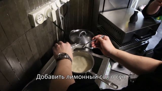 Том Ка Гай смотреть онлайн