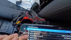 Установка видеорегистратора-зеркало на примеру п 12