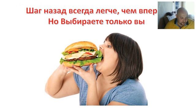 Как не получать отказы. Дмитрий Ахов смотреть онлайн