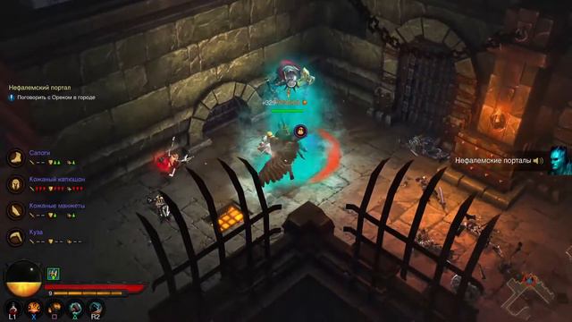 Diablo 3 - PS4 - 20 Season ( сезон ) : Стартуем Варвар ! смотреть онлайн