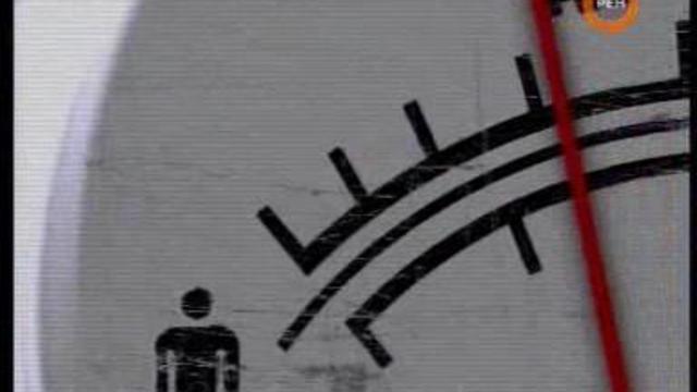 Чечня. Гнездо "Черного ангела" смотреть онлайн