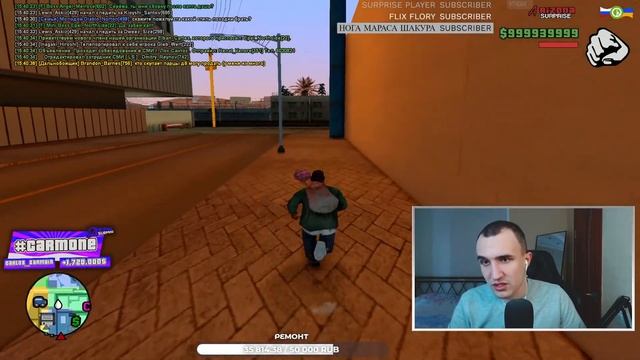 БАЛДЕЕМ И РАЗДАЕМ ВИРТЫ / АДМИН / ПРИНИМАЮ В ФУЛЛ ФАМУ / АРИЗОНА РП СТРИМ / ARIZONA RP смотреть онлайн