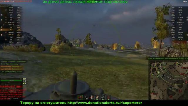 КАК ФАРМИТ КВ-5 НА СТАТКЕ 45% 10000 РУБ УЖЕ БЛИЗКО