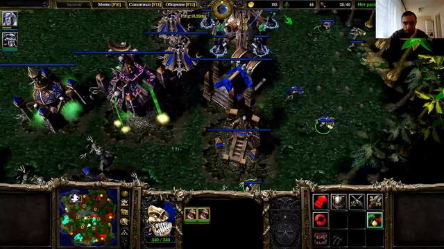 Warcraft 3 Reforg Папа Геймер Горе в семье смотреть онлайн