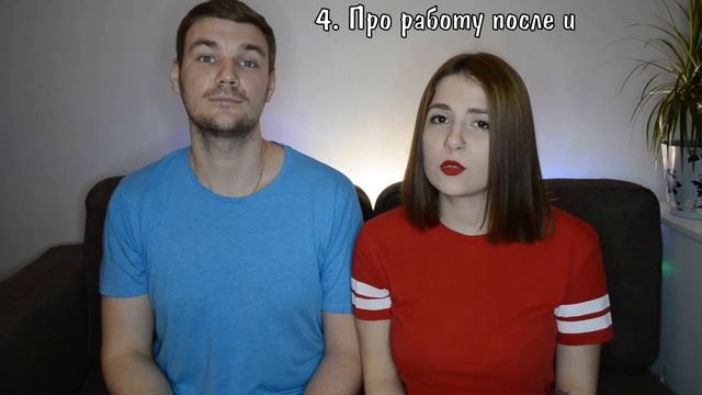 УХОДИТЬ ПОСЛЕ 9 ИЛИ 11 КЛАССА?|| ОВСЯНКИ смотреть онлайн