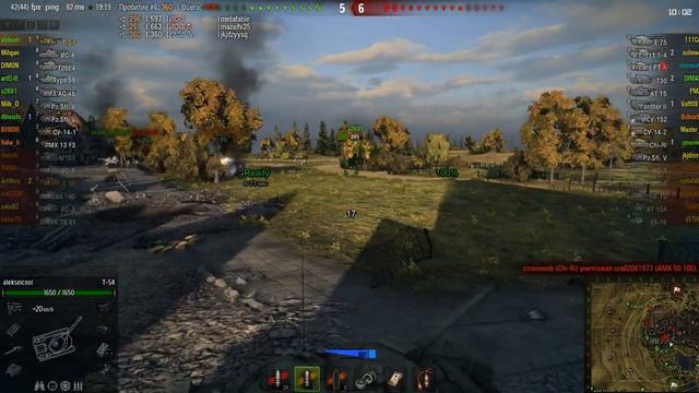 Великий Белорусский Рандом.Кто говорил что один в поле не воин??? смотреть онлайн