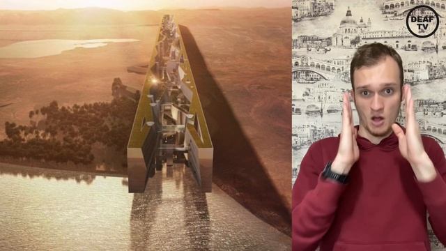 ???? ОАЭ построит подводную 1900-километровую железную дорогу до Индии смотреть онлайн