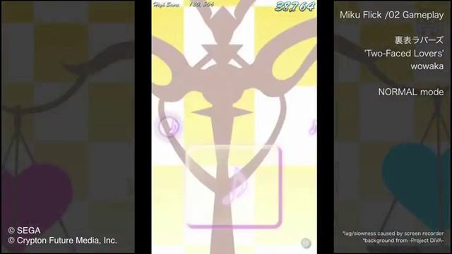 [Miku Flick/02 Gameplay] 裏表ラバーズ 'Two-Faced Lovers' [Normal] смотреть онлайн