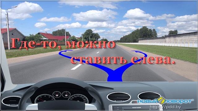 ПДДМИКС. Две полоски смотреть онлайн