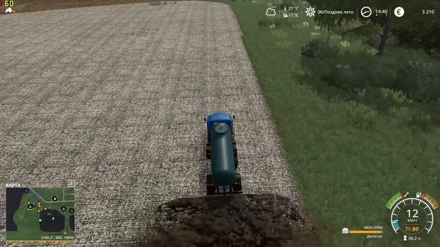 Farming Simulator 19 : Рассвет #28 | Дигестат смотреть онлайн