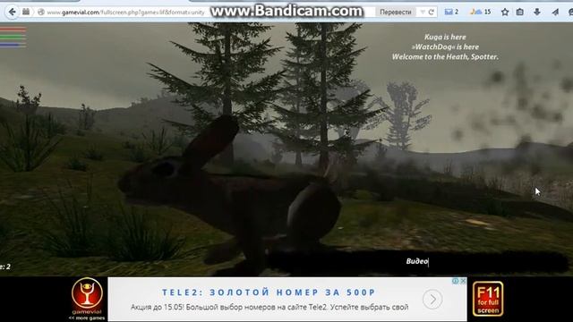 Видео для новичков. Как играть в Lif? смотреть онлайн
