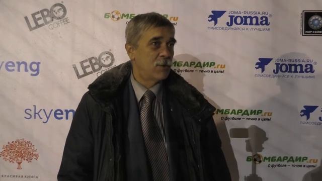 31.10.2019 г. Игорь Шилин (Мособлгаз). Интервью. смотреть онлайн