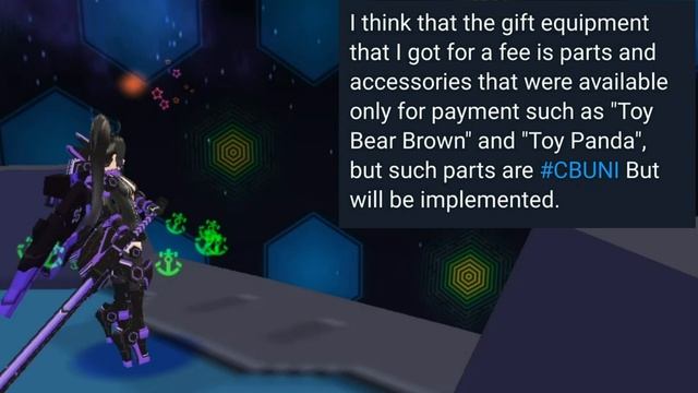 CosmicBreak Universal RECAP Pre Beta Test смотреть онлайн