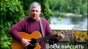 ГИМН ЖИЗНИ