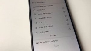 JBL Xtreme 3. Крутая колонка. Разборка, погружение в море, выводы.