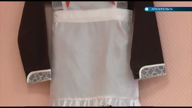 05.10.2018 День учителя в 8 школе смотреть онлайн