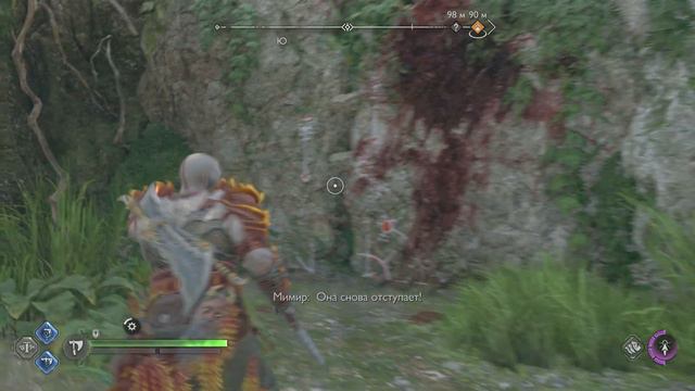 God of War Рагнарёк - Олени Времен Года смотреть онлайн