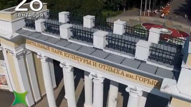 Ночь Науки в Харькове смотреть онлайн