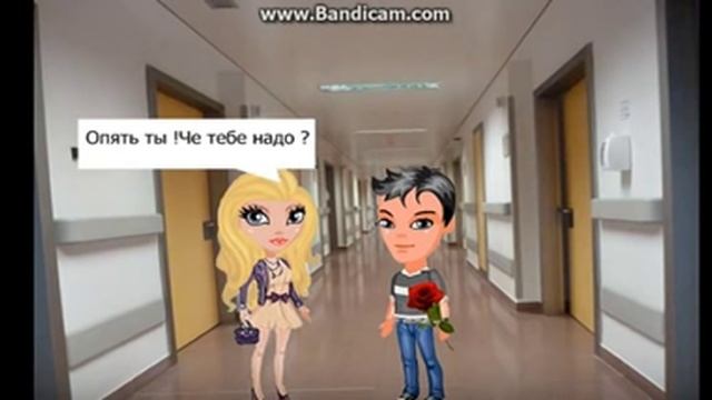 Аватария Универ.Новая общага 1 серия смотреть онлайн