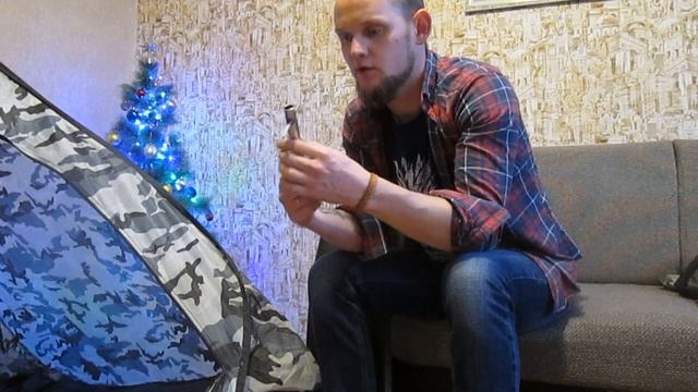 Зимняя палатка "автомат". Краткий обзор и СБОРКА! Ввертыши для зимних палаток! смотреть онлайн