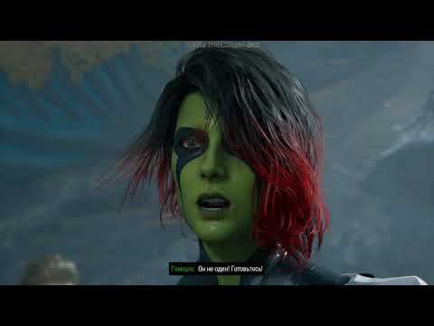 Marvel's Guardians of the Galaxy [RUS, без комментариев]. Часть 3: Секнарф девять.