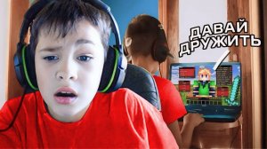 Я подружился с ЧИТЕРОМ на Сервере в Майнкрафт