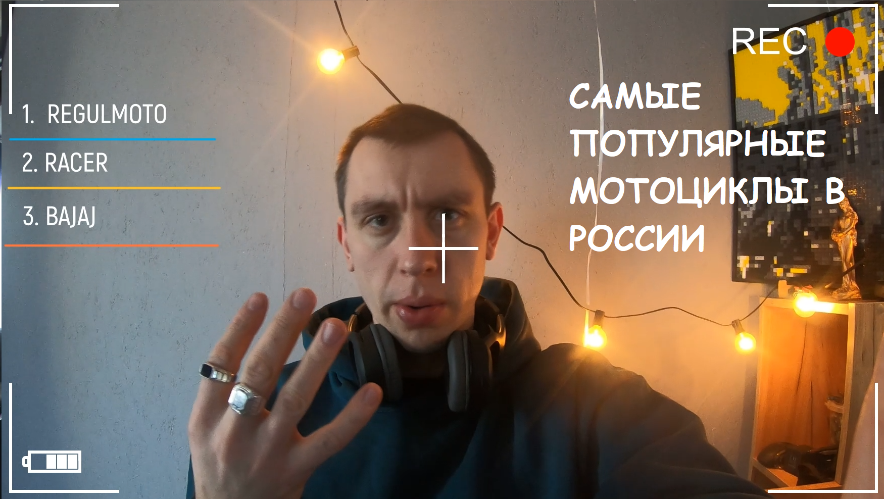 Самые продаваемые мотоциклы в России #мотообзор #moto #мотоциклыкупить #мото #топмото #мотоновости смотреть онлайн