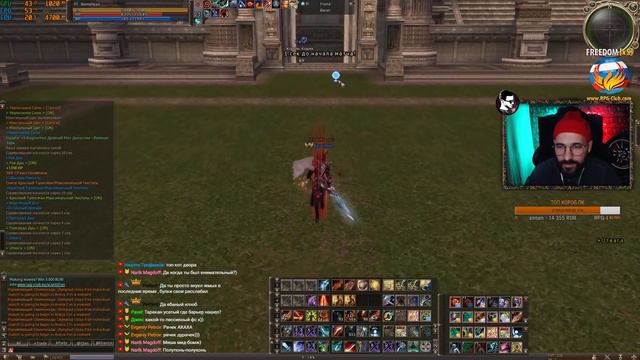 🛑Стрим Ха4а. Lineage 2 инсты за день смотреть онлайн