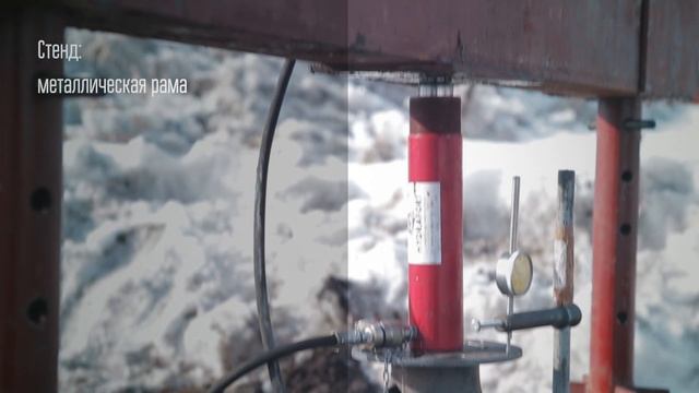 Лопастные винтовые сваи BAU: тестируем нагрузкой 10 тонн