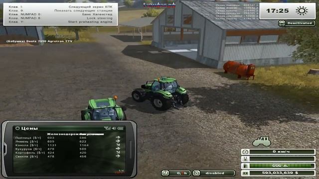 Farming Simulator 2013 Обзор, Гайд по всей игре смотреть онлайн