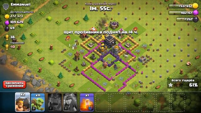 БОЕВОЙ ТАРАН+ГОБЛИНЫ=ИЗИ РЕСЫ!►Clash of clans смотреть онлайн