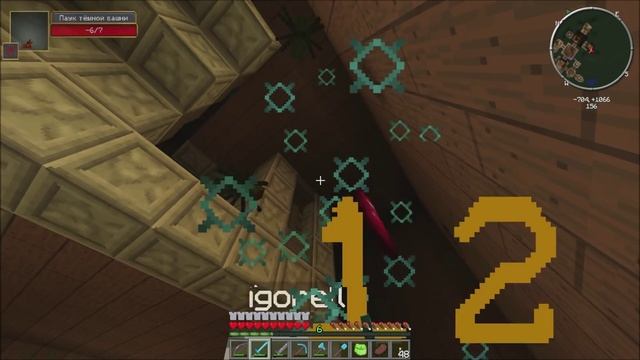 [Coop] Minecraft Technic Hell 2. #43: Темная башня. Высший гаст. смотреть онлайн