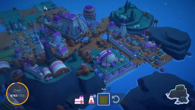 ПРОХОЖДЕНИЕ ISLANDERS #3 | ПЕРВЫЙ МЕГАПОЛИС! смотреть онлайн