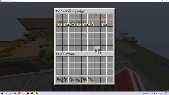 Обзор мода "Timeless and Classics Guns" для майнкрафт 1.16.5 | Файви смотреть онлайн