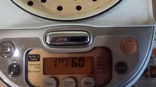 Любимая мультиварка. Обзор мультиварки Redmond RMC-M60. смотреть онлайн