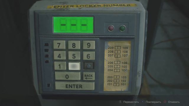 Resident Evil 2. Второй диск для статуи. В полицейском участке. Жадничаю и всё собираю. смотреть онлайн