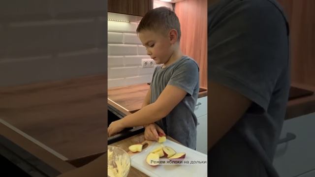 Шарлотка без сахара смотреть онлайн