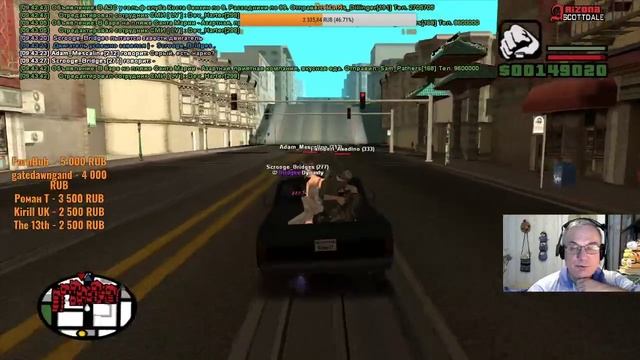 Гонка лимузинов. ARIZONA RP. смотреть онлайн