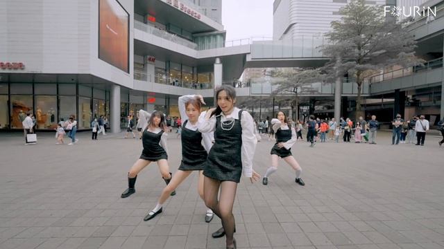 [KPOP IN PUBLIC | ONE TAKE] IVE (아이브) 'I AM' Dance Cover by FOURiN from Taiwan смотреть онлайн