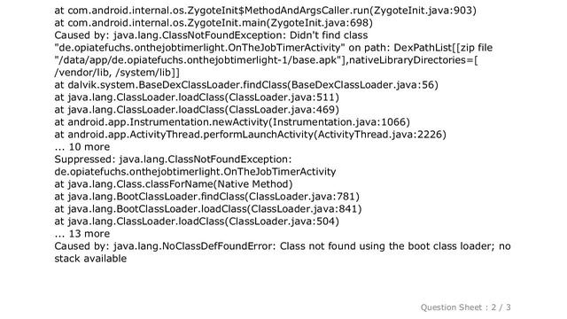 Android : ClassNotFoundException: Didn't find class on path: DexPathList смотреть онлайн