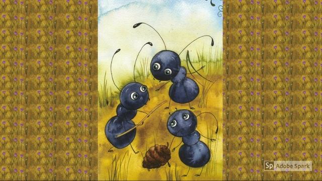 Сергей Козлов. Ёжикина радость | Три Муравья | Аудио смотреть онлайн