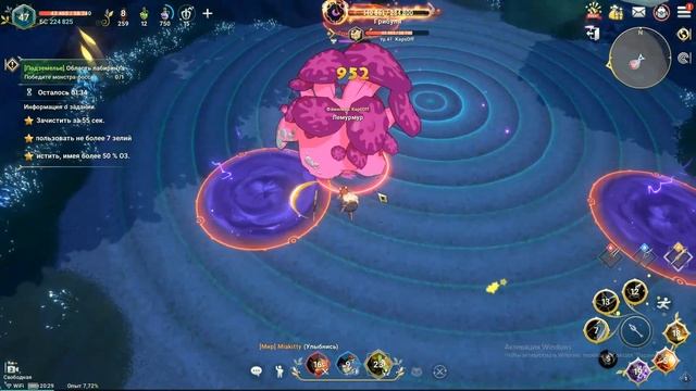 Ni no Kuni: Cross Worlds | Labyrinth of Dreams 4-10 Witch 224k power | Лабиринт снов 4-10 смотреть онлайн